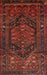 Traditional Dark Sienna Brown Persian Rug, tr693