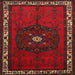 Square Traditional Reddish Brown Persian Rug, tr694