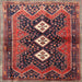 Square Traditional Saffron Red Persian Rug, tr698