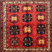 Round Machine Washable Traditional Sienna Brown Rug, wshtr699