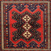 Square Traditional Brown Persian Rug, tr700