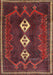 Traditional Brown Persian Rug, tr701