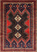 Machine Washable Traditional Brown Rug, wshtr703