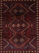 Machine Washable Traditional Bakers Brown Rug, wshtr704