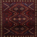 Square Traditional Bakers Brown Persian Rug, tr704