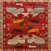 Square Traditional Red Animal Rug, tr707