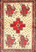 Traditional Sun Yellow Persian Rug, tr708