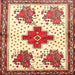 Square Traditional Sun Yellow Persian Rug, tr708