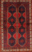 Traditional Reddish Brown Persian Rug, tr709