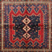 Square Traditional Saffron Red Persian Rug, tr712