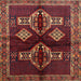 Square Traditional Dark Gold Brown Persian Rug, tr713