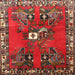 Square Traditional Red Persian Rug, tr715