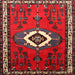 Square Traditional Brown Persian Rug, tr716