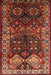 Machine Washable Traditional Gold Brown Rug, wshtr718