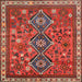 Square Traditional Rust Pink Persian Rug, tr719