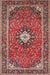 Machine Washable Traditional Camel Brown Rug, wshtr71