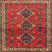 Square Traditional Red Persian Rug, tr720