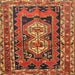 Square Traditional Red Southwestern Rug, tr722