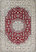 Traditional Chestnut Brown Medallion Rug, tr725