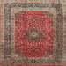 Square Traditional Saffron Red Medallion Rug, tr72