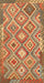 Traditional Mahogany Brown Southwestern Rug, tr733