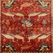 Square Traditional Red Animal Rug, tr735