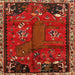 Square Traditional Sienna Brown Animal Rug, tr736