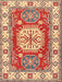 Traditional Red Geometric Rug, tr737