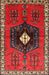 Traditional Brown Persian Rug, tr742