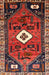 Traditional Dark Almond Brown Persian Rug, tr746