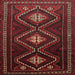 Square Traditional Red Persian Rug, tr748