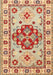 Traditional Chestnut Red Persian Rug, tr750