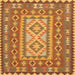 Square Traditional Mahogany Brown Persian Rug, tr765