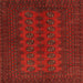 Square Traditional Saffron Red Persian Rug, tr766