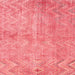 Square Traditional Red Persian Rug, tr769