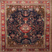 Square Traditional Orange Salmon Pink Persian Rug, tr791