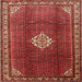 Round Machine Washable Traditional Rust Pink Rug, wshtr796