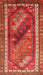 Machine Washable Traditional Rust Pink Rug, wshtr803