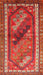 Traditional Rust Pink Persian Rug, tr803