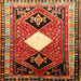 Square Traditional Red Persian Rug, tr804