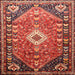 Square Traditional Copper Red Pink Persian Rug, tr809