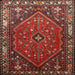 Square Traditional Dark Gold Brown Persian Rug, tr817