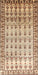 Traditional Brown Gold Persian Rug, tr821