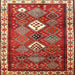 Square Traditional Red Persian Rug, tr822