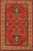 Traditional Light Brown Geometric Rug, tr827