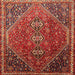 Square Traditional Rust Pink Persian Rug, tr828