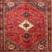 Square Traditional Rust Pink Persian Rug, tr832