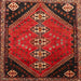 Round Machine Washable Traditional Sienna Brown Rug, wshtr833