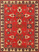 Traditional Red Persian Rug, tr836