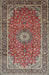 Machine Washable Traditional Camel Brown Rug, wshtr83